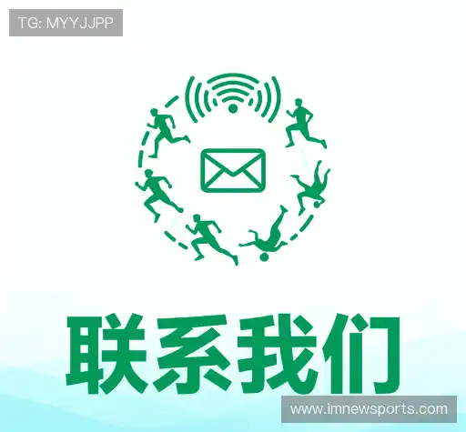 找到im新体育网娱乐